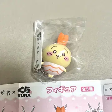 치이카와 쿠라스시 비쿠라폰 비쿠라폰 토끼 피규어 키링