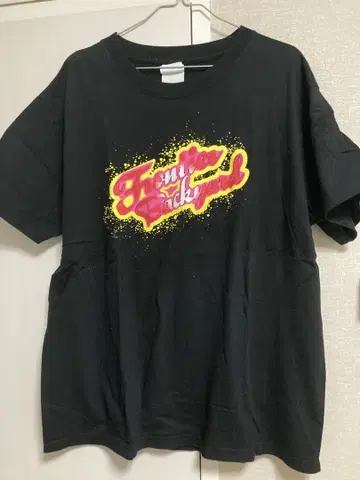 FRONTIER BACKYARD 프론티어 백야드 밴딩 T 사인 포함