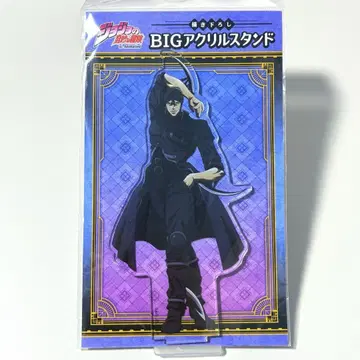 죠죠의 기묘한 모험 BIG 아크릴 스탠드 카즈 JF2024