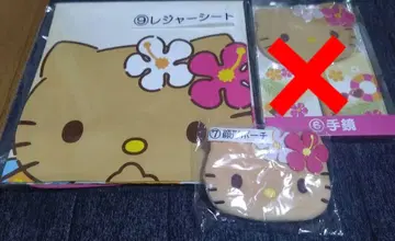 산리오 쿠지 일광화상 키티 손거울 레저 시트 얼굴 모양 파우치