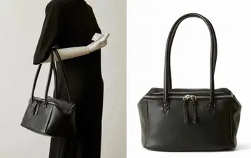 2024 L'Avenir 라 베니 Elke Mini 가죽 토트백