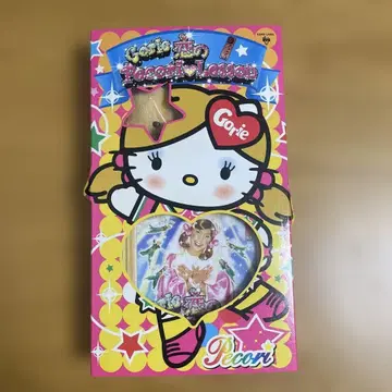 사랑의 Pecori 레슨 헬로키티 봉제 인형 세트