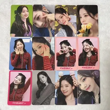 TWICE DiKON 다현 컴플리트 세트 묶음 판매