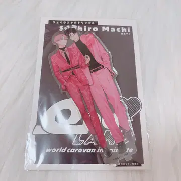 QpaLand 아크릴 스탠드 스에히로 바닥