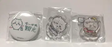 치이카와 관광 가챠 치이카와 3종 세트