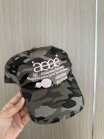 새상품 aeae 야구 모자 로고 자수 한국