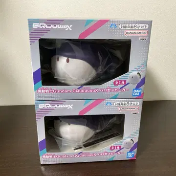 건담 지크 액스 할로형 스피커 2개 미개봉 새상품