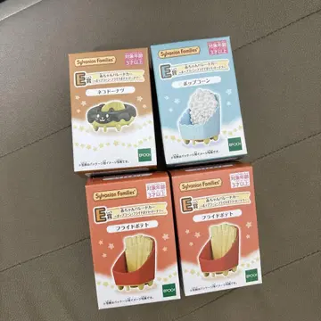 실바니안 패밀리 반짝반짝 복권 딜리셔스 퍼레이드 e상 4세트