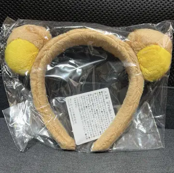 리락쿠마가 될 수 있는 귀여운 머리띠 리락쿠마