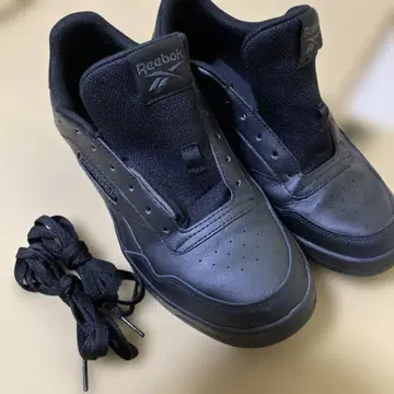 Reebok COURT ADVANCE