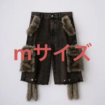 GRANCY 브라운 퍼가 달린 하프 팬츠