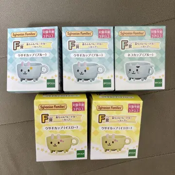 실바니안 패밀리 반짝반짝 복권 세트