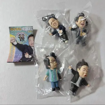 다이앤 고이고이고이하고 스스스스한 가챠 키링 가챠가챠 컴프