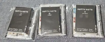 콩이 차 도서 DEATH NOTE 7권, 8권, 9권