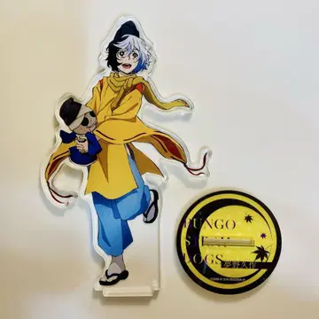 문호 스트레이독스 유메노 쿠사쿠