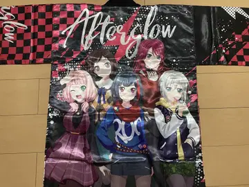 Afterglow 이벤트 평소와 같은 방과 후 DAYS 호피 뱅드림