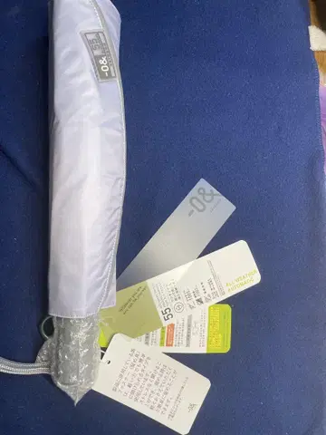 -0& 자동 개폐식 55cm 우천 겸용 양산 트와일라잇 퍼플
