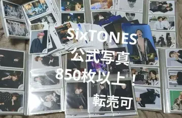 SixTONES 공식 사진 묶음 판매