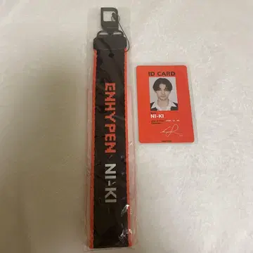 ENHYPEN NI-KI ID 카드 & 스트랩 세트