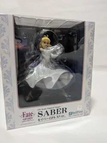 세이버 화이트 드레스 Ver. Fate/stay night 벨파인