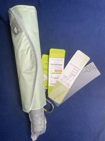-0& 자동 개폐식 55cm 우천 겸용 양산 리프 그린