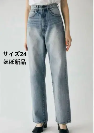 moussy HW DAMAGE LOOSE STRAIGHT 24인치
