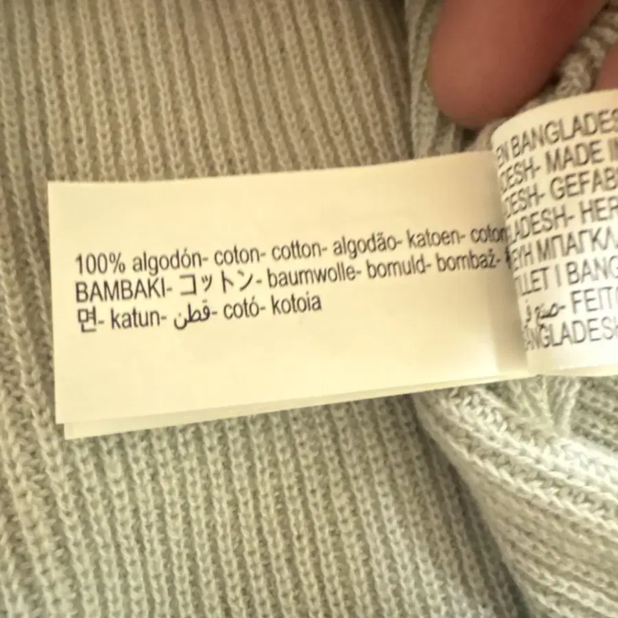 10번째 상품 이미지