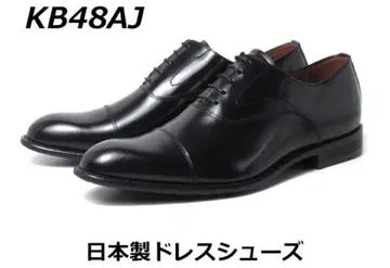 KENFORD/비즈니스 슈즈 24.5cm