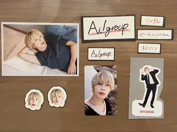 A! group 달력 2025 혜택  스에자와 세이야