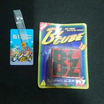 B'z 루빅스 큐브 러기지 택 2세트
