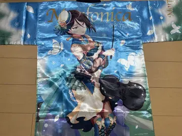 BanG Dream! Morfonica 야시오 루이 법비