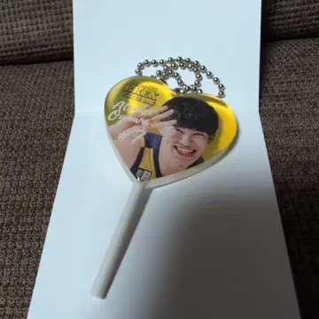 우쓰노미야 브렉스 오가와 아츠야 캔디 아크릴 키링