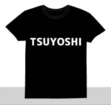 스파도라 후루카와 츠요시 T셔츠