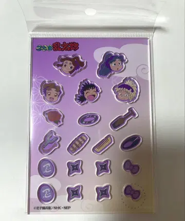 닌자 타마 란타로 카샤카샤 마스코트 4학년