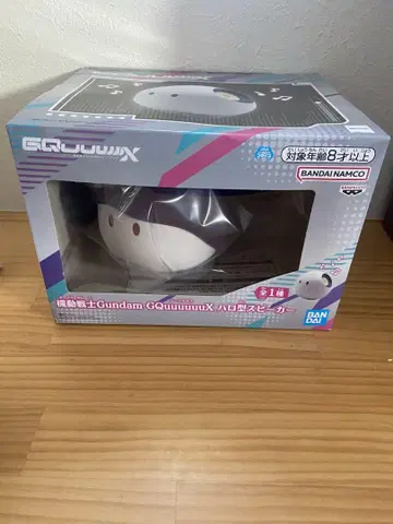 기동전사 건담 지크 액스 할로형 스피커