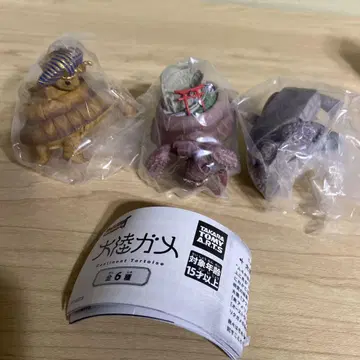 타카라토미아츠 대륙 거북이 가챠