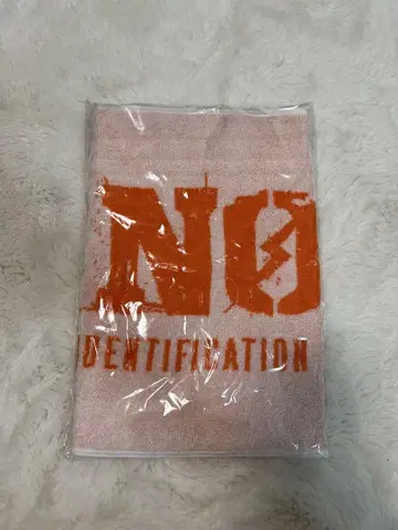 NOiD 타월