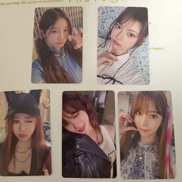 LE SSERAFIM 트레카세트