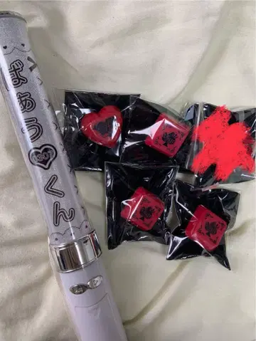 바우쿤 반지 라이트 응원봉