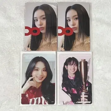 TWICE 채영 오프라인 복권 트레이딩 카드 세트 복권권 포함