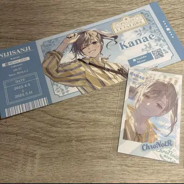 니지산지 ChroNoiR 카노 굿즈 세트