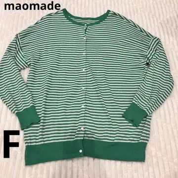 maomade 피마 코튼 UV 차단 보더 가디건 2way 그린 긴팔