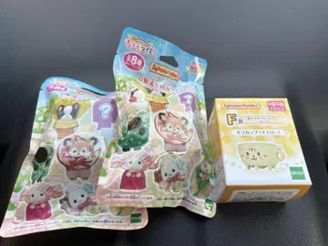 실바니안 패밀리 캐릭터 3종 세트