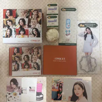 TWICE 다현 세트 묶음 판매 #TWICE5 훼미리마트 복권