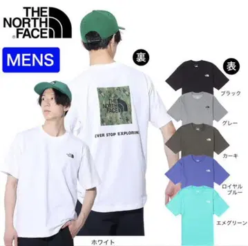 노스페이스 (THE NORTH FACE) 티셔츠 NT32441X