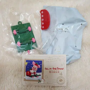 POP MART Winnie the Pooh 푸우