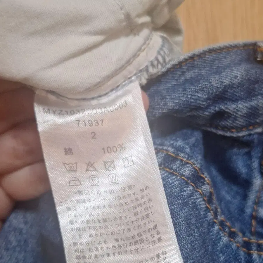 4번째 상품 이미지