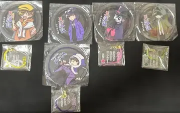 우리들이다 천락기 코스터 컴플리트