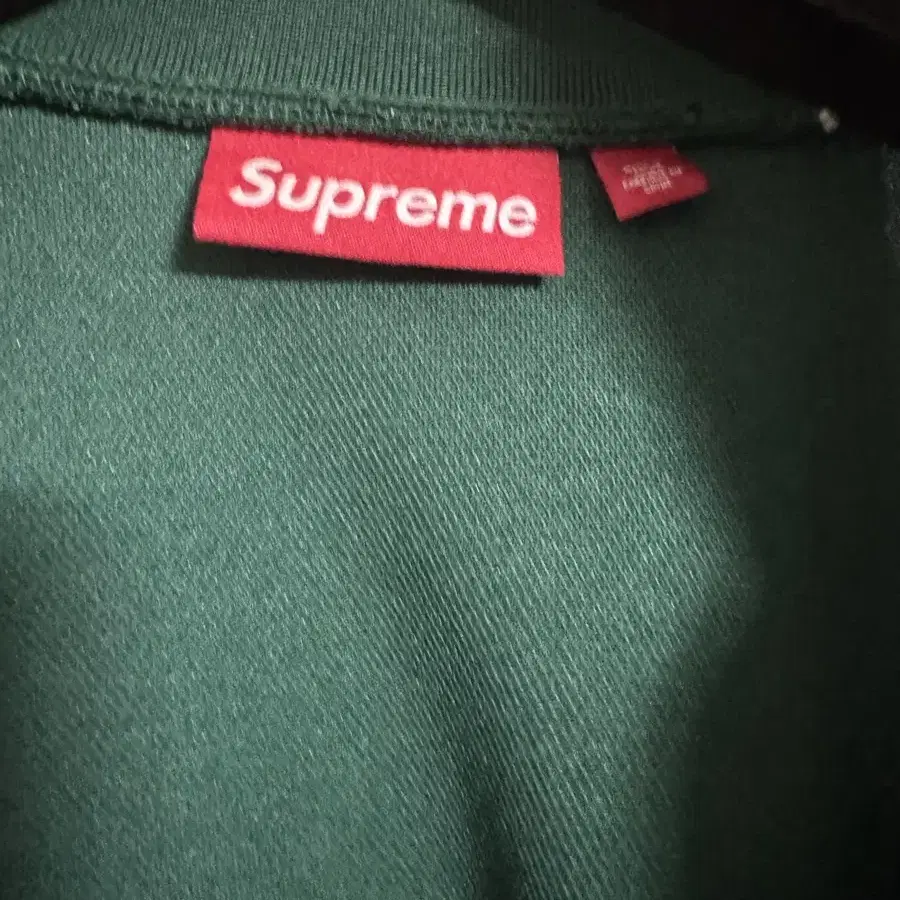 Supreme Frazetta Track Jacket Dark Green
