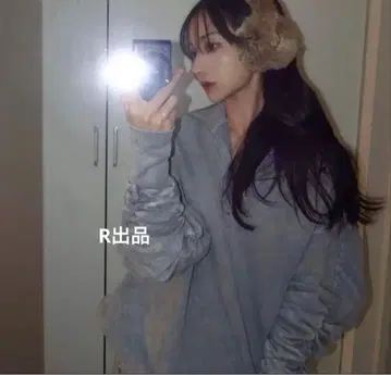 Melt the lady 로고 저지 상의 트레이닝복